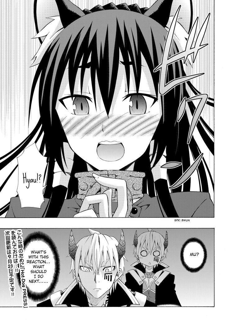 Isekai Maou To Shoukan Shoujo Dorei Majutsu Chapter 3.2 - Page 11 in English
