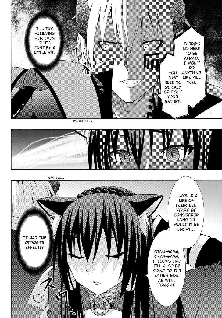 Isekai Maou To Shoukan Shoujo Dorei Majutsu Chapter 3.2 - Page 3 in English