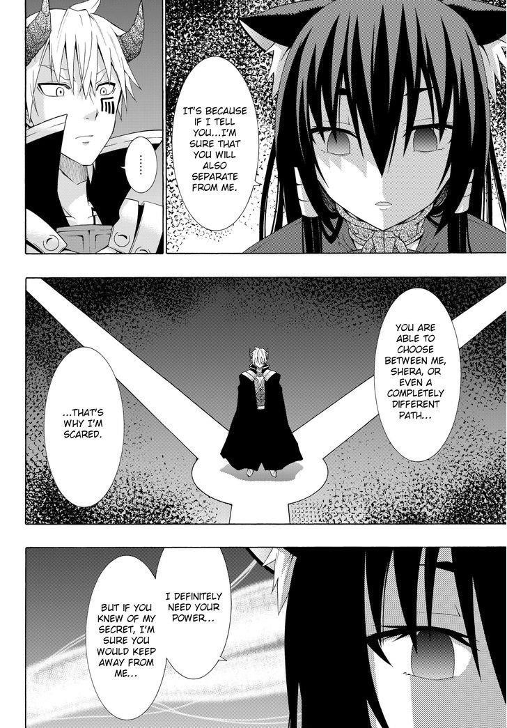 Isekai Maou To Shoukan Shoujo Dorei Majutsu Chapter 3.2 - Page 5 in English