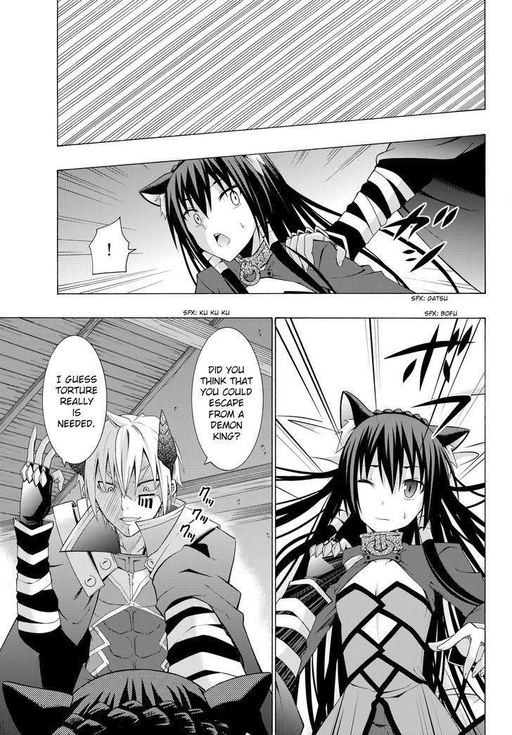 Isekai Maou To Shoukan Shoujo Dorei Majutsu Chapter 3.2 - Page 7 in English