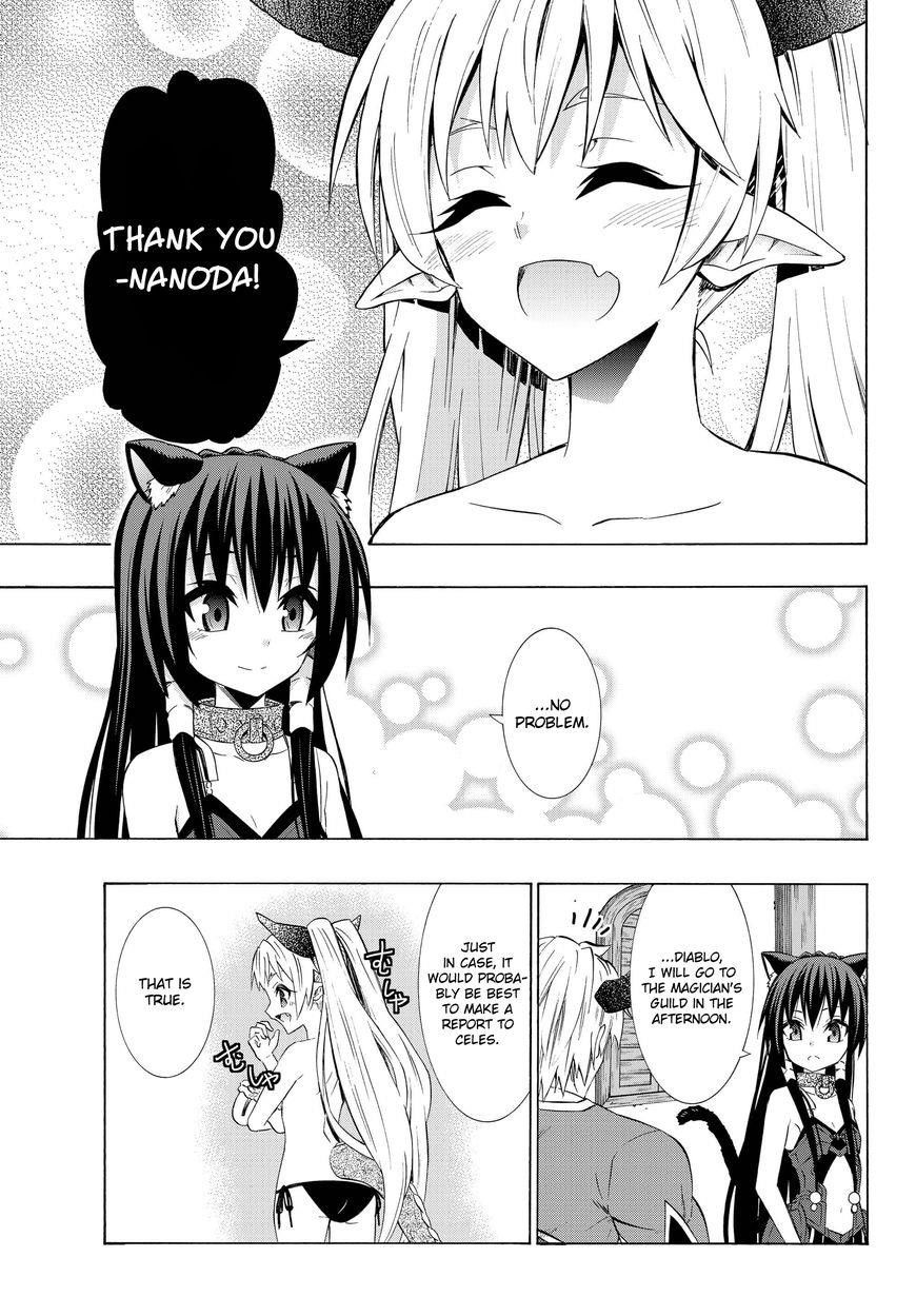 Isekai Maou To Shoukan Shoujo Dorei Majutsu Chapter 30.2 - Page 3 in English