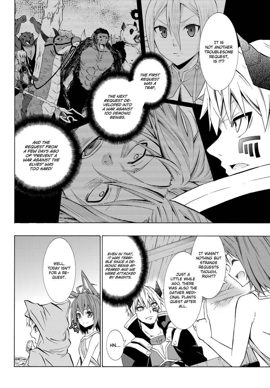 Isekai Maou To Shoukan Shoujo Dorei Majutsu Chapter 30.2 - Page 7 in English
