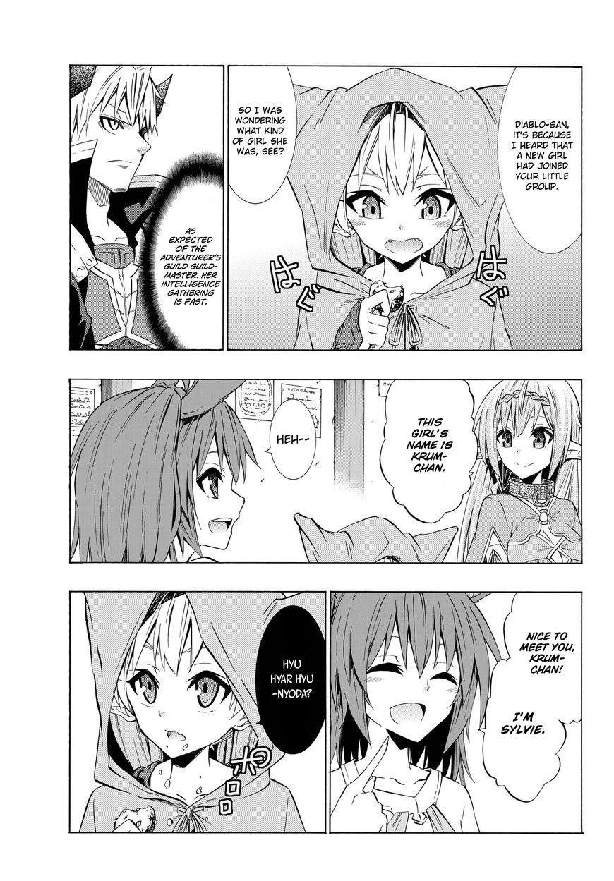 Isekai Maou To Shoukan Shoujo Dorei Majutsu Chapter 30.2 - Page 8 in English