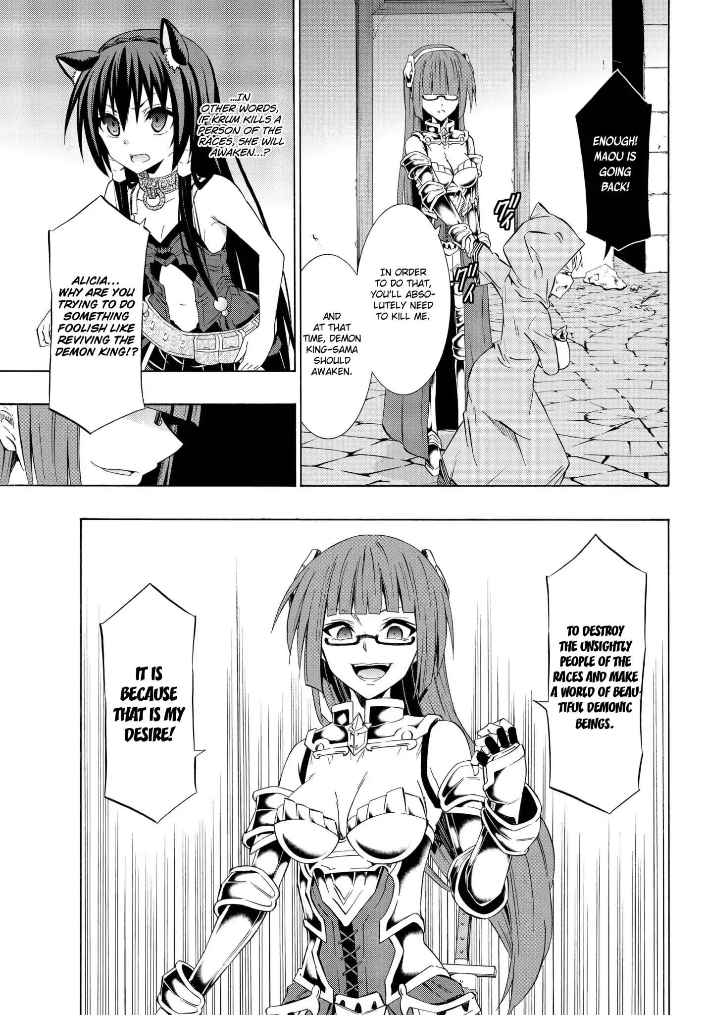 Isekai Maou To Shoukan Shoujo Dorei Majutsu Chapter 31.2 - Page 6 in English