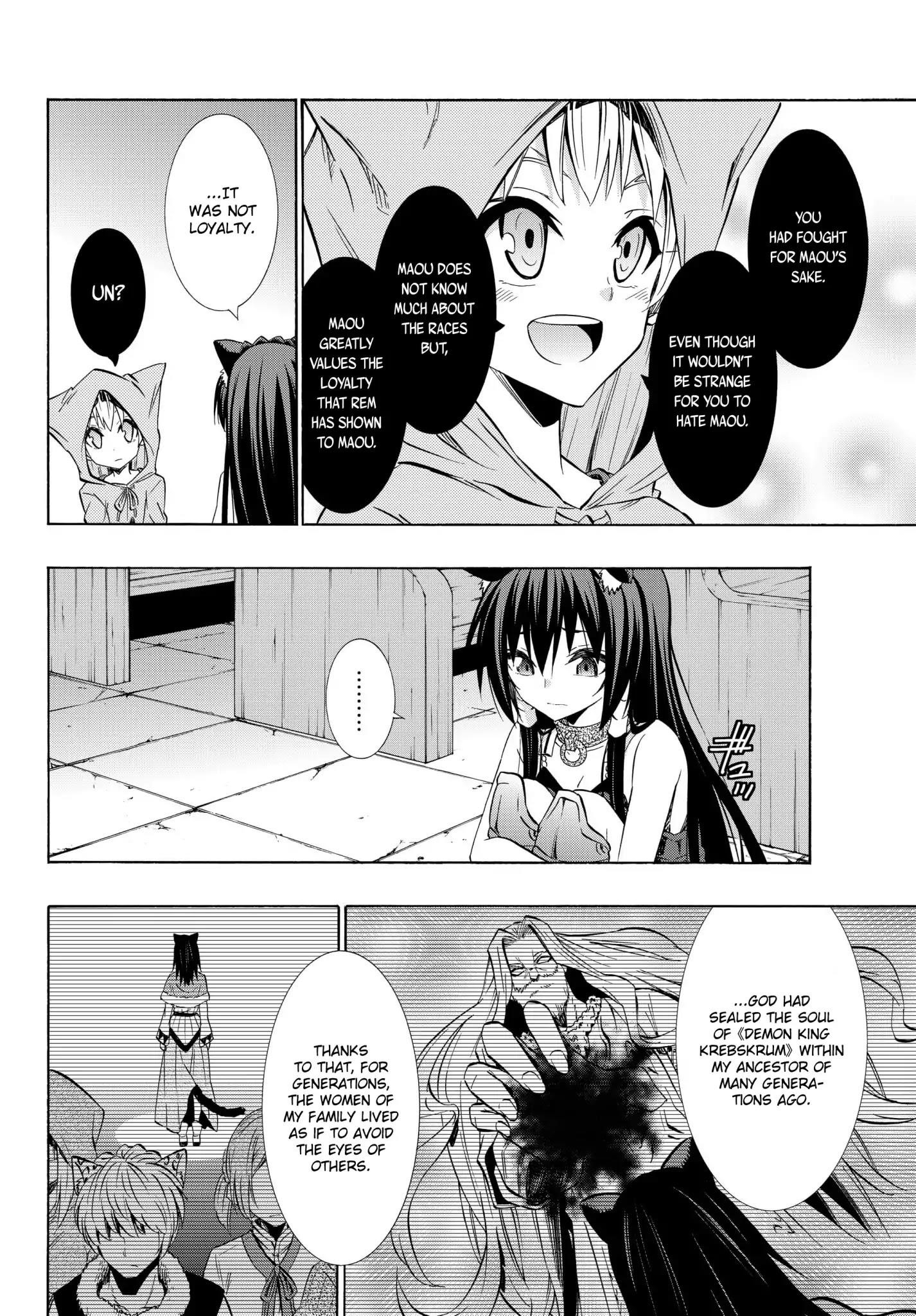 Isekai Maou To Shoukan Shoujo Dorei Majutsu Chapter 32.1 - Page 15 in English