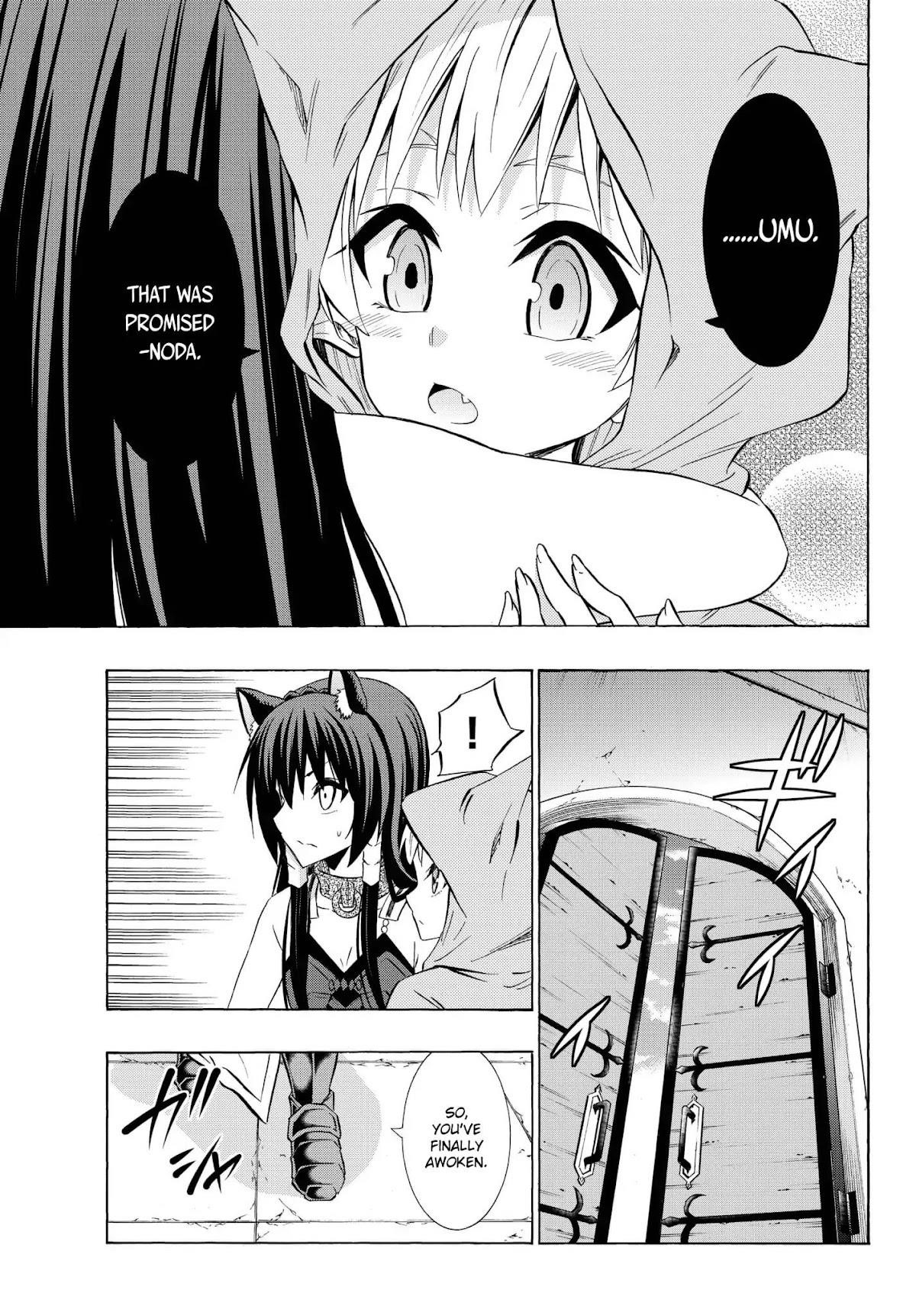 Isekai Maou To Shoukan Shoujo Dorei Majutsu Chapter 32.2 - Page 5 in English