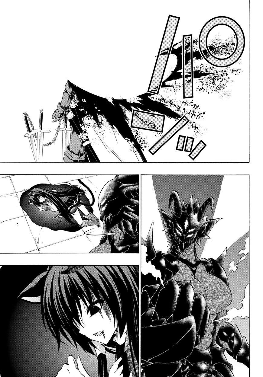 Isekai Maou To Shoukan Shoujo Dorei Majutsu Chapter 34.1 - Page 11 in English