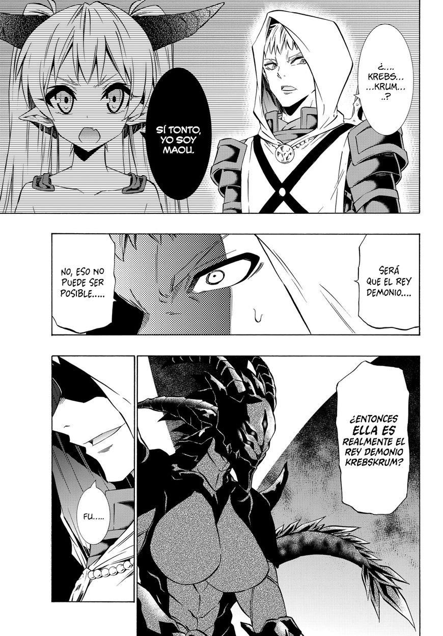 Isekai Maou To Shoukan Shoujo Dorei Majutsu Chapter 34.1 - Page 4 in English
