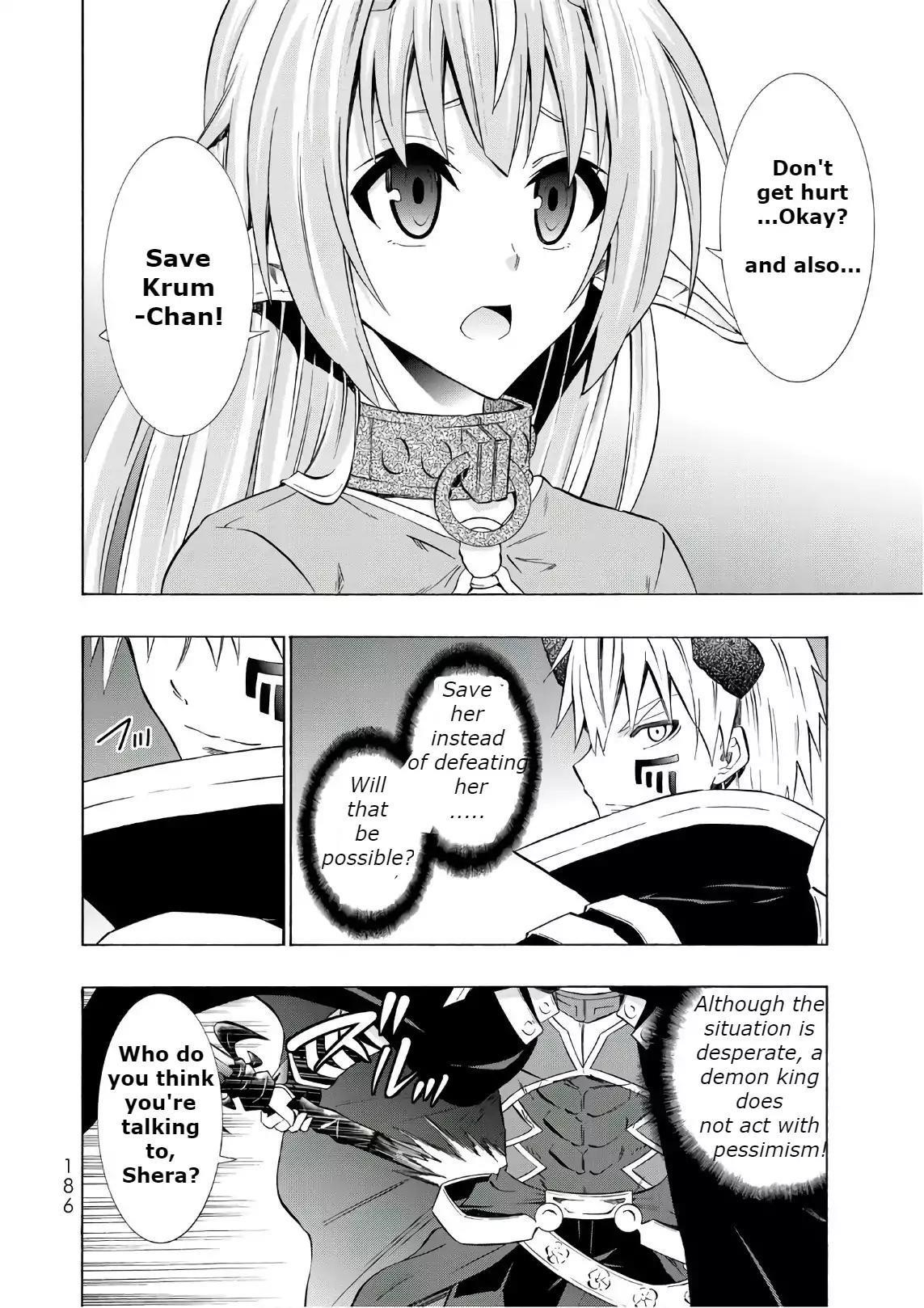 Isekai Maou To Shoukan Shoujo Dorei Majutsu Chapter 34.2 - Page 18 in English