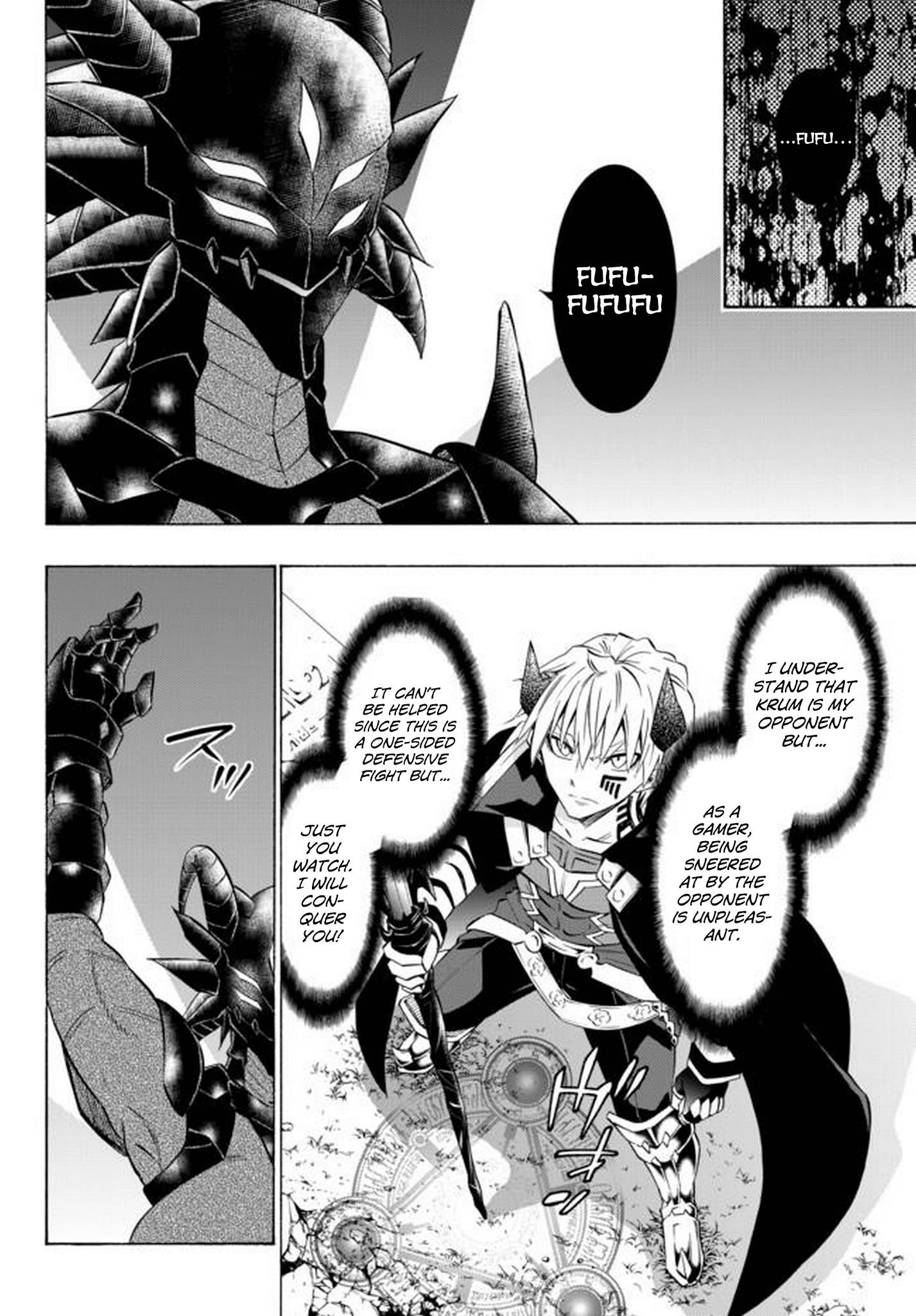 Isekai Maou To Shoukan Shoujo Dorei Majutsu Chapter 35.1 - Page 11 in English