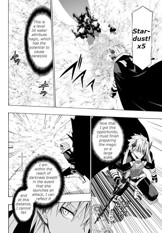 Isekai Maou To Shoukan Shoujo Dorei Majutsu Chapter 35 - Page 17 in English