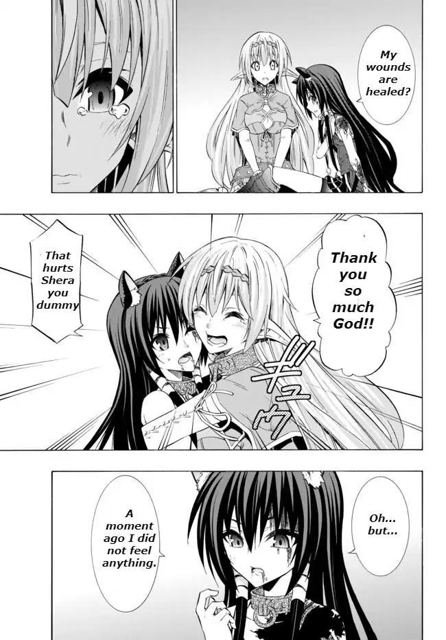 Isekai Maou To Shoukan Shoujo Dorei Majutsu Chapter 35 - Page 27 in English