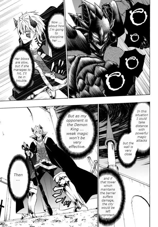 Isekai Maou To Shoukan Shoujo Dorei Majutsu Chapter 35 - Page 8 in English