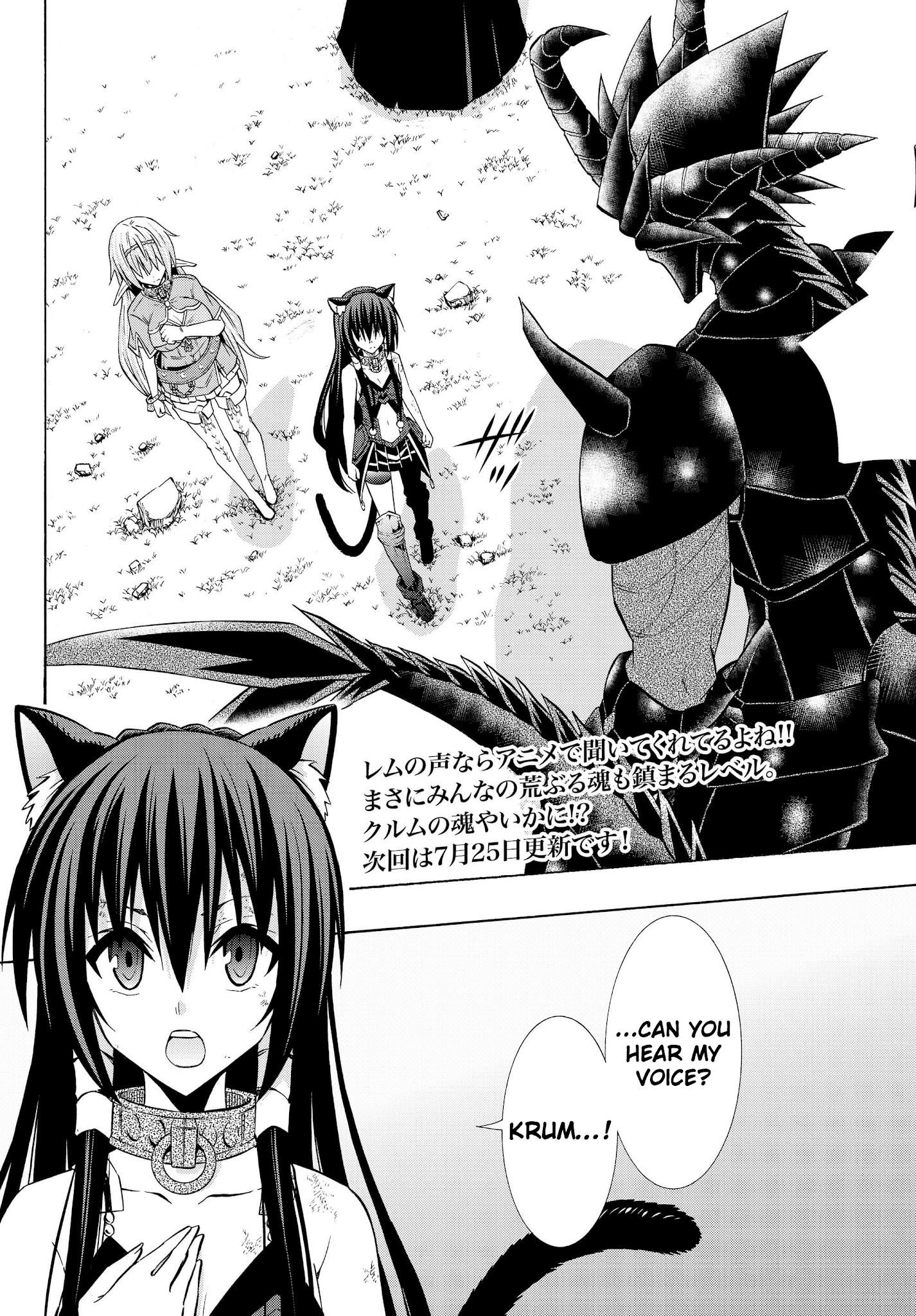 Isekai Maou To Shoukan Shoujo Dorei Majutsu Chapter 36.2 - Page 13 in English