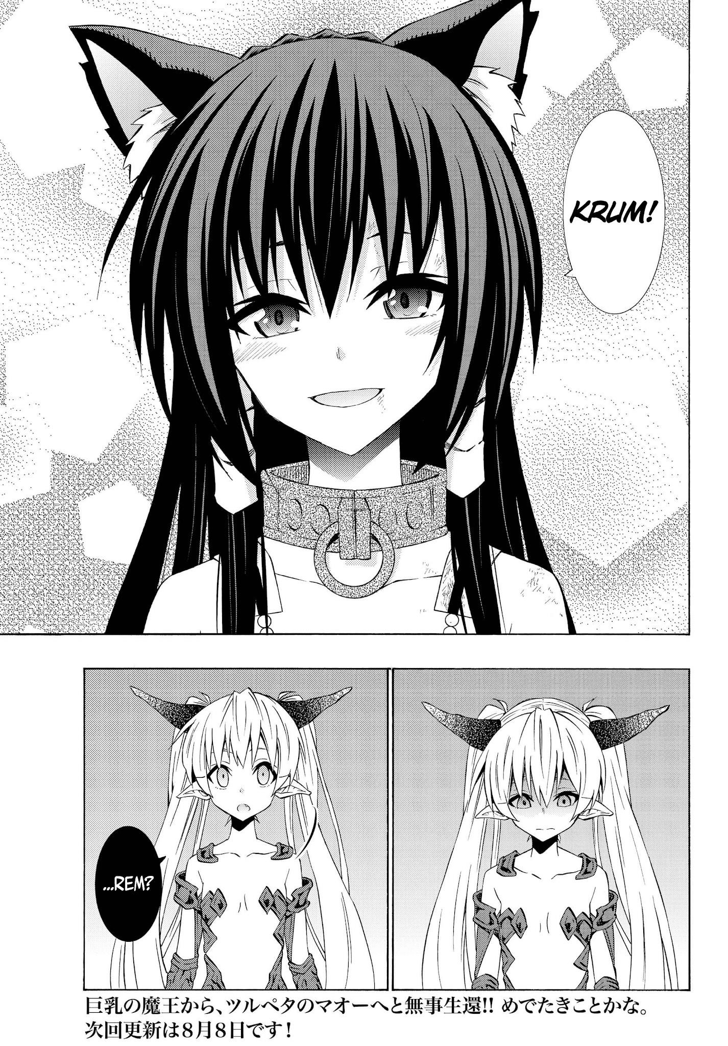Isekai Maou To Shoukan Shoujo Dorei Majutsu Chapter 37.1 - Page 12 in English