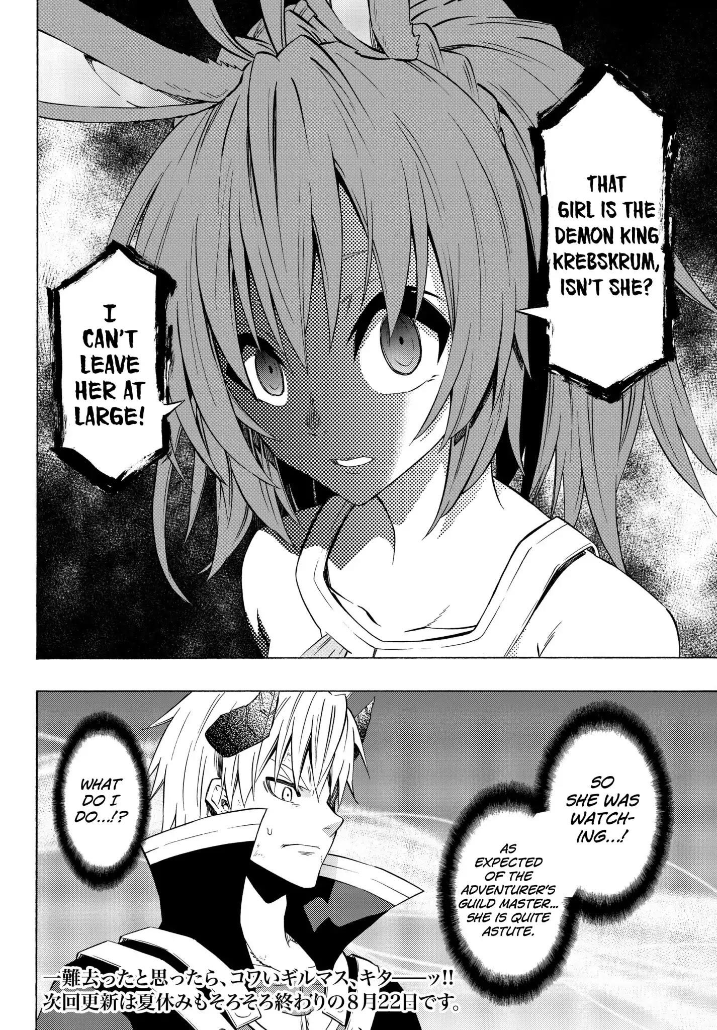 Isekai Maou To Shoukan Shoujo Dorei Majutsu Chapter 37.2 - Page 14 in English