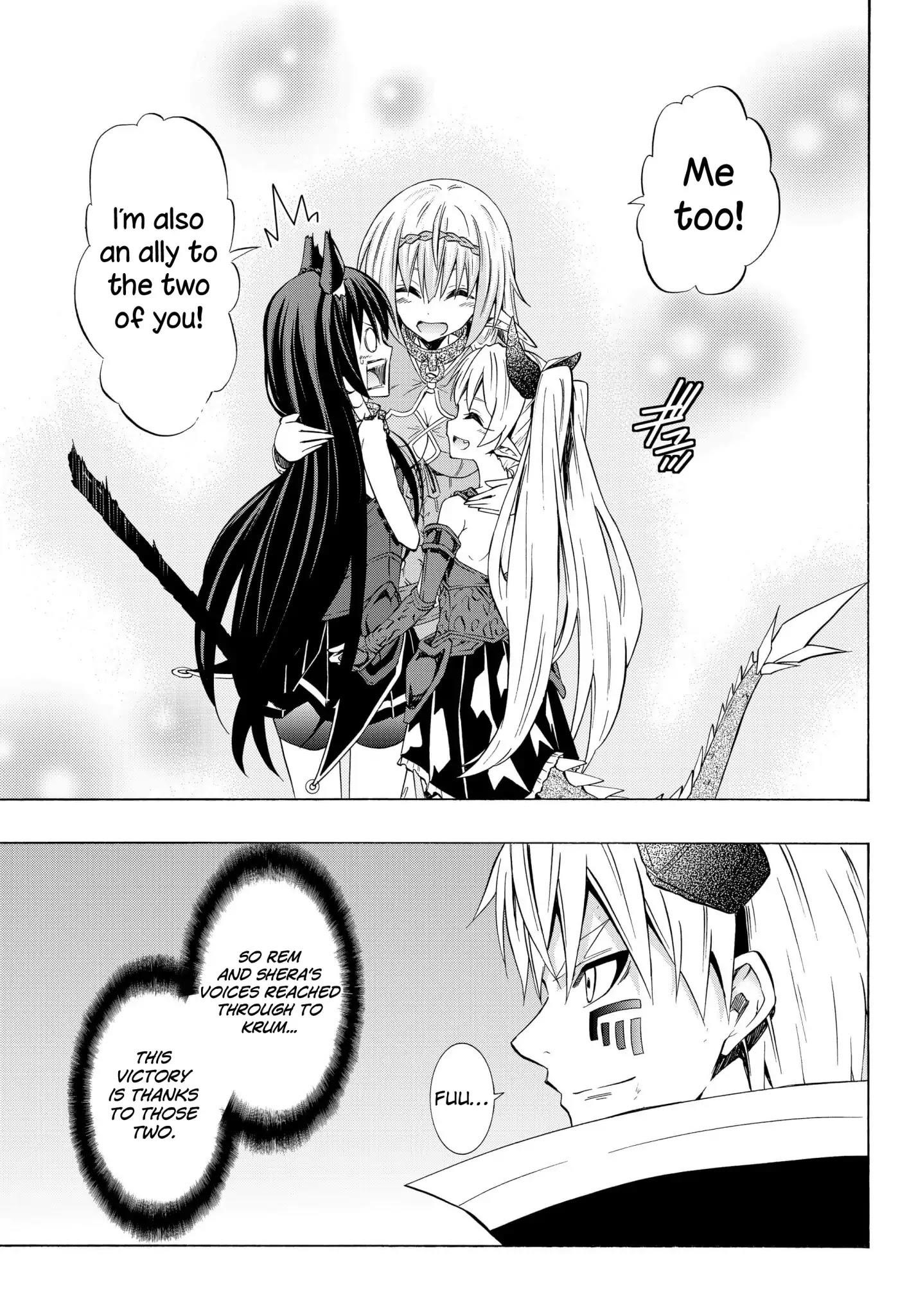 Isekai Maou To Shoukan Shoujo Dorei Majutsu Chapter 37.2 - Page 5 in English
