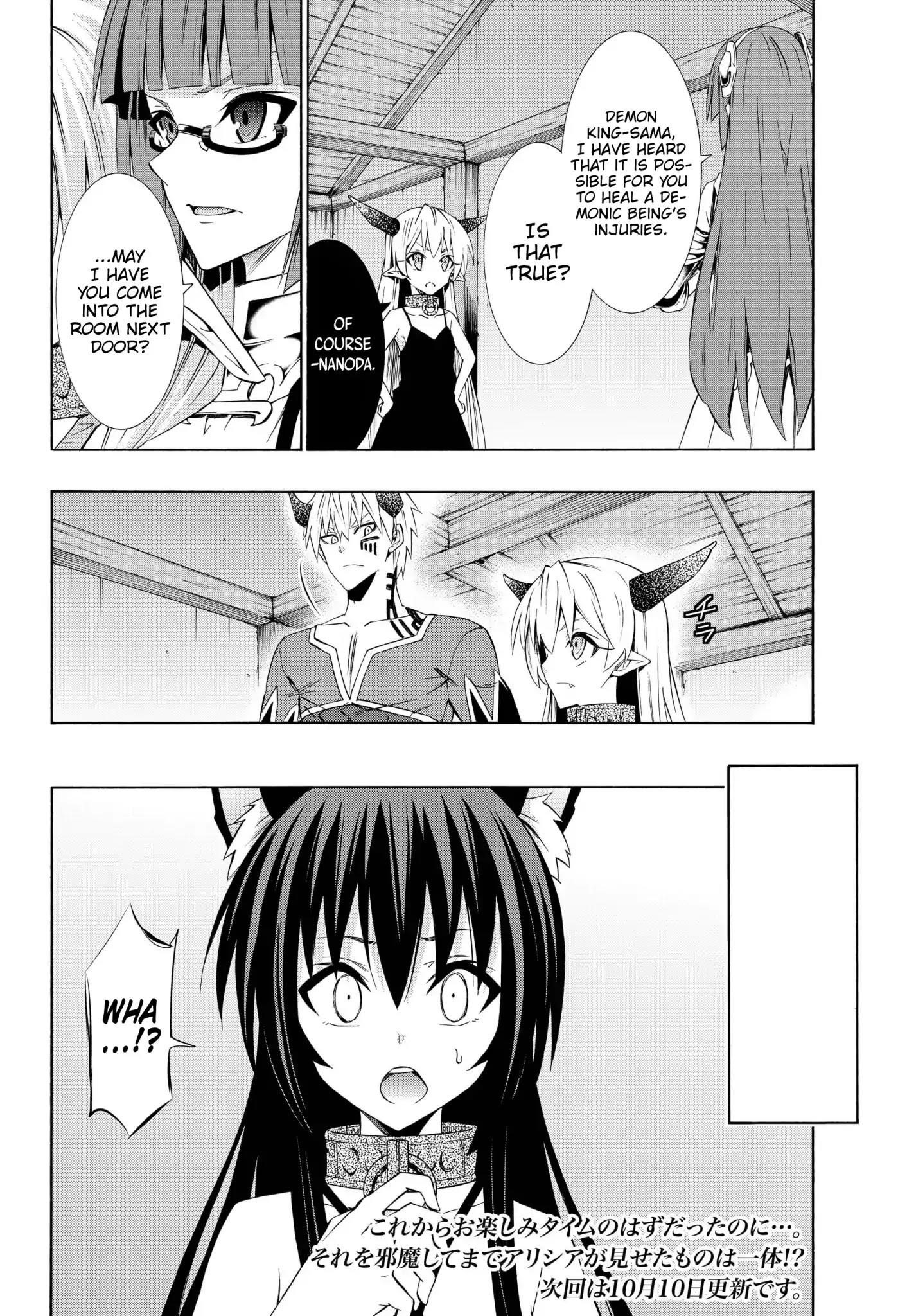 Isekai Maou To Shoukan Shoujo Dorei Majutsu Chapter 39.1 - Page 17 in English