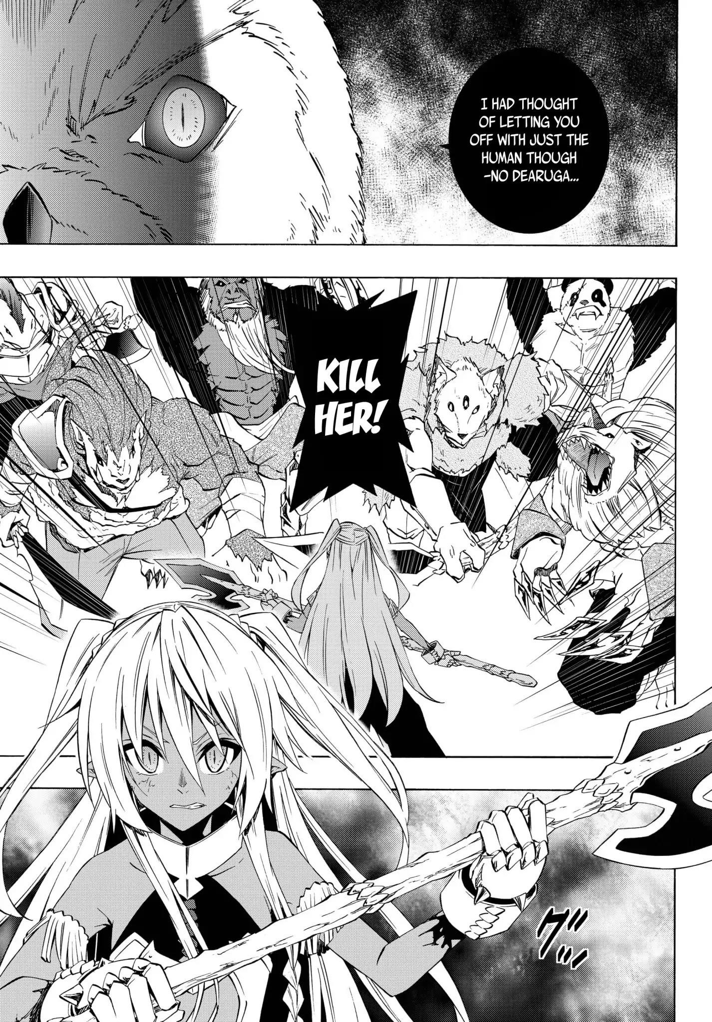 Isekai Maou To Shoukan Shoujo Dorei Majutsu Chapter 39.1 - Page 4 in English