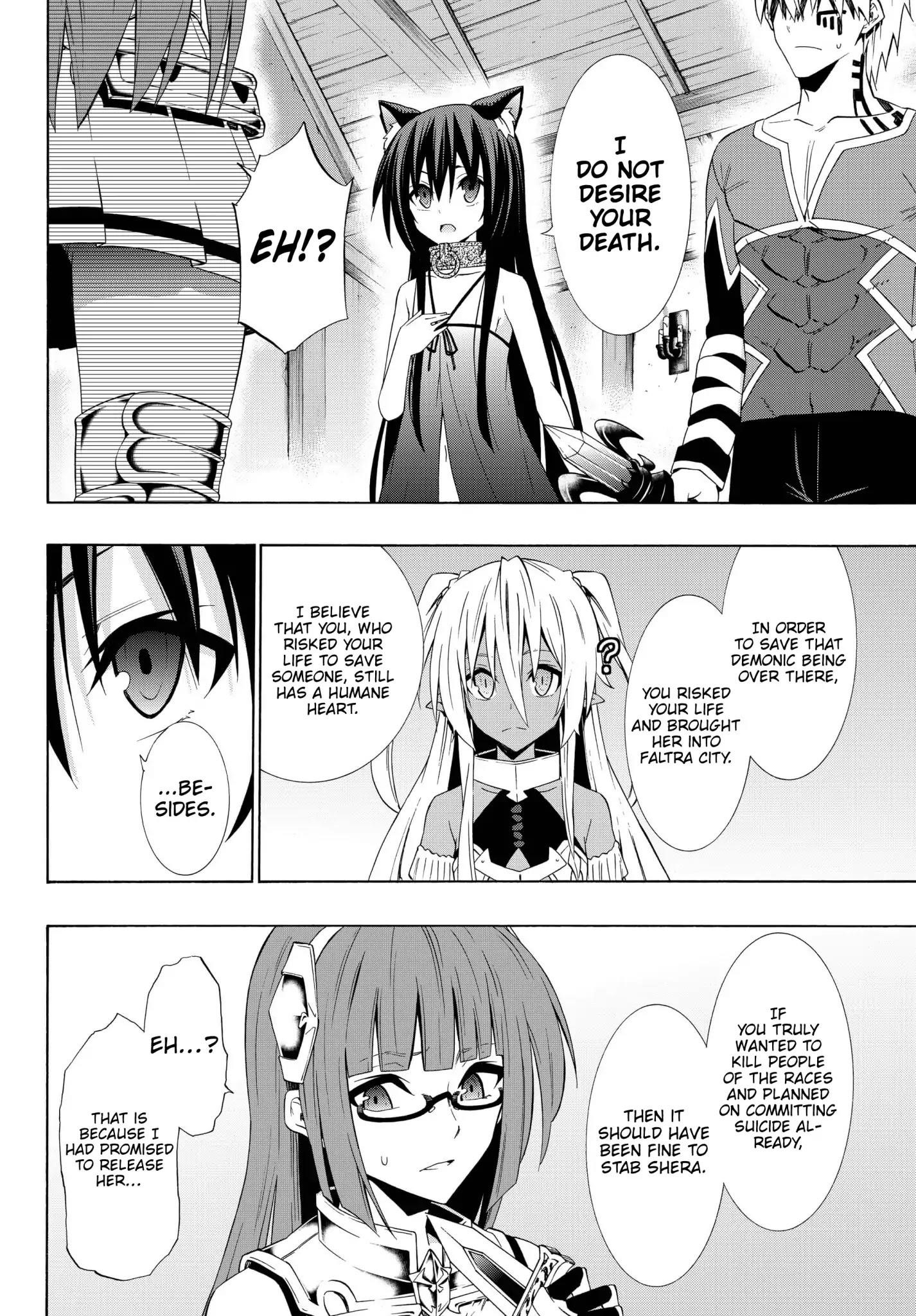 Isekai Maou To Shoukan Shoujo Dorei Majutsu Chapter 39.2 - Page 15 in English