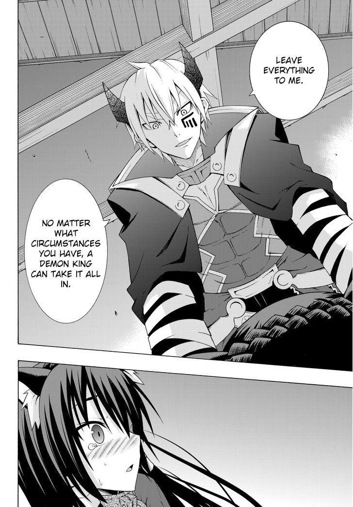 Isekai Maou To Shoukan Shoujo Dorei Majutsu Chapter 4.1 - Page 7 in English
