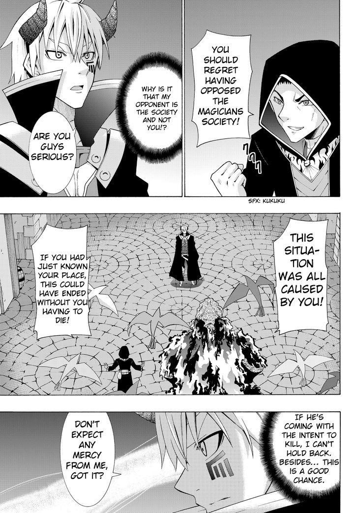 Isekai Maou To Shoukan Shoujo Dorei Majutsu Chapter 4.2 - Page 10 in English