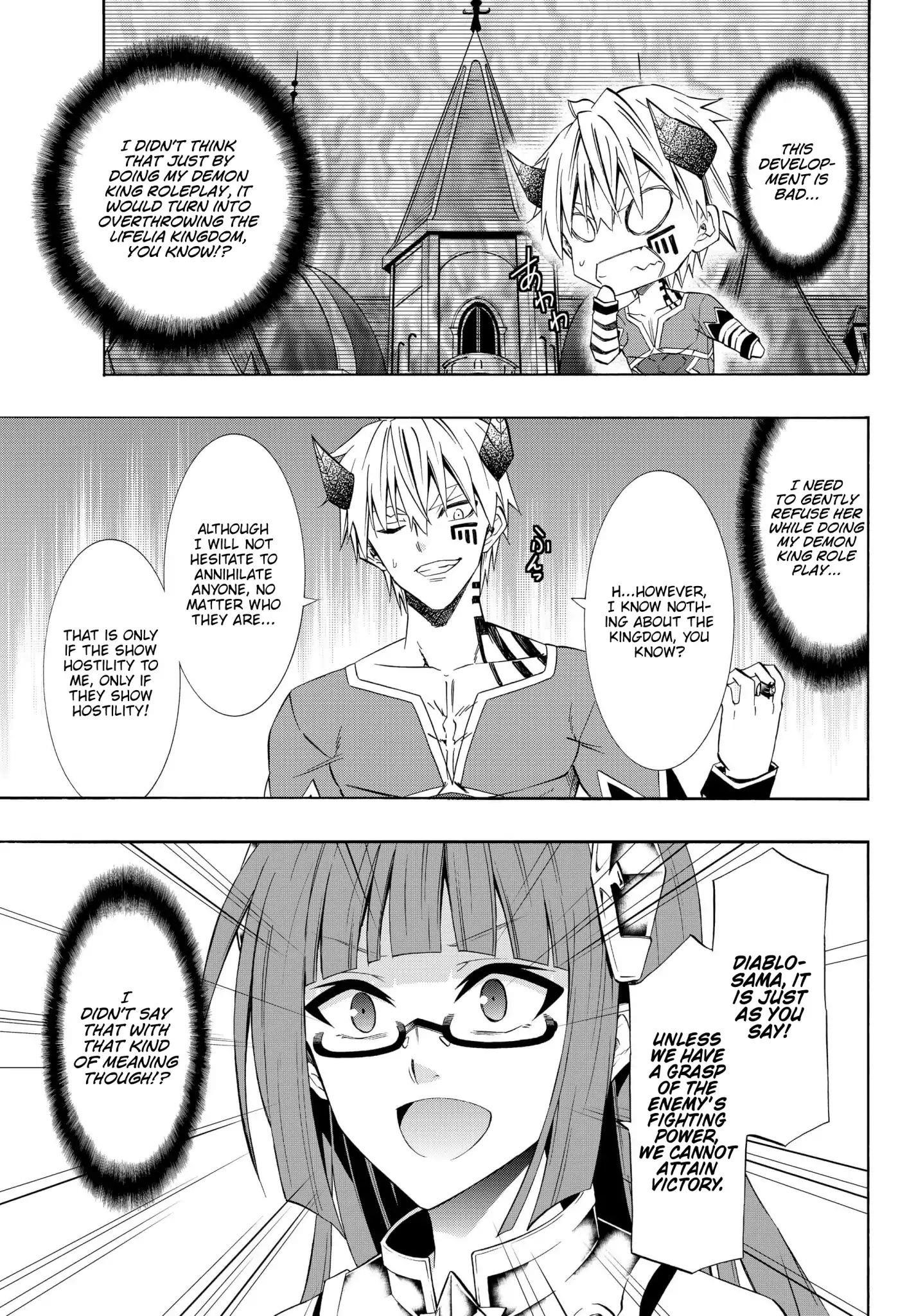 Isekai Maou To Shoukan Shoujo Dorei Majutsu Chapter 40.1 - Page 14 in English