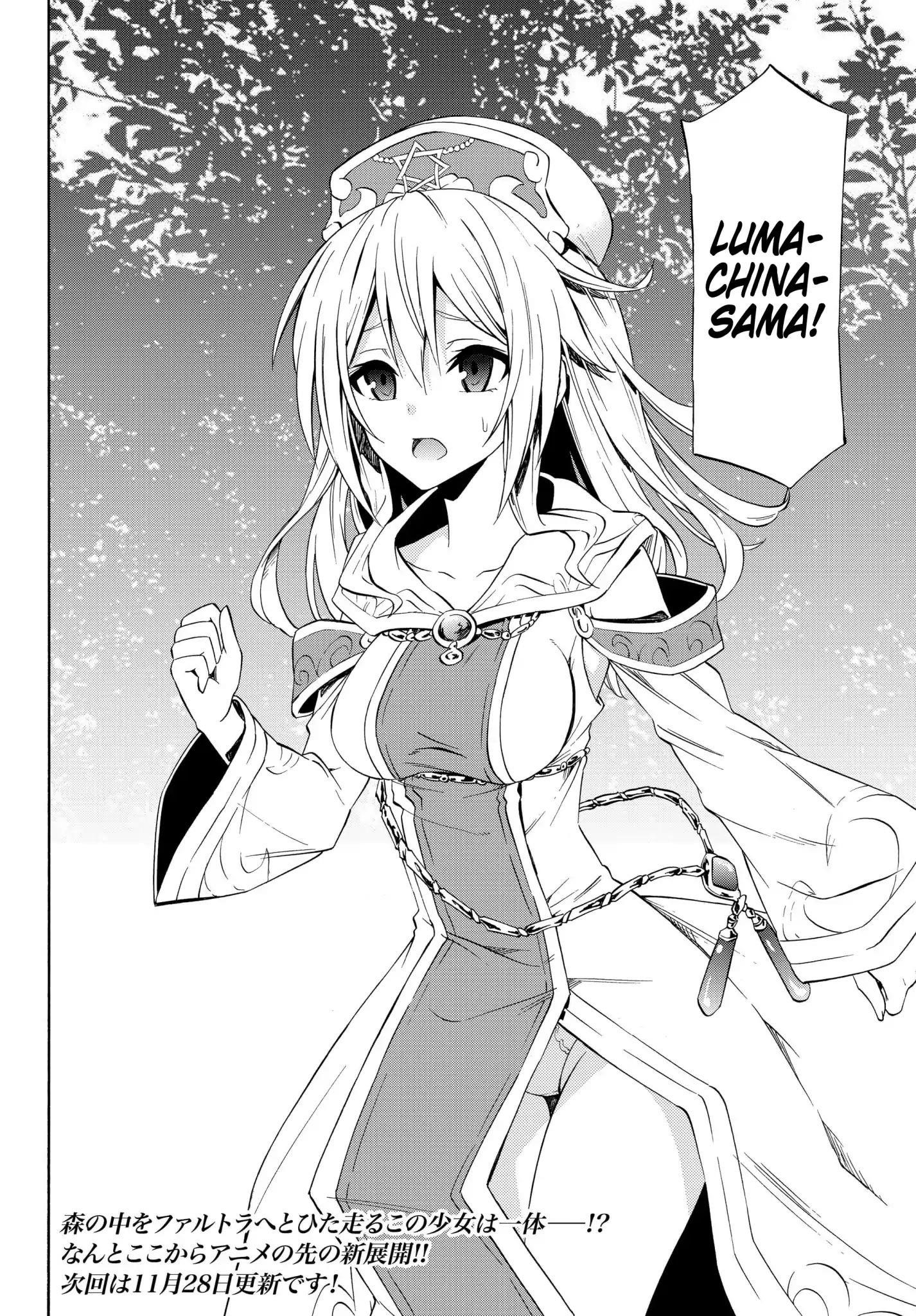 Isekai Maou To Shoukan Shoujo Dorei Majutsu Chapter 40.2 - Page 13 in English