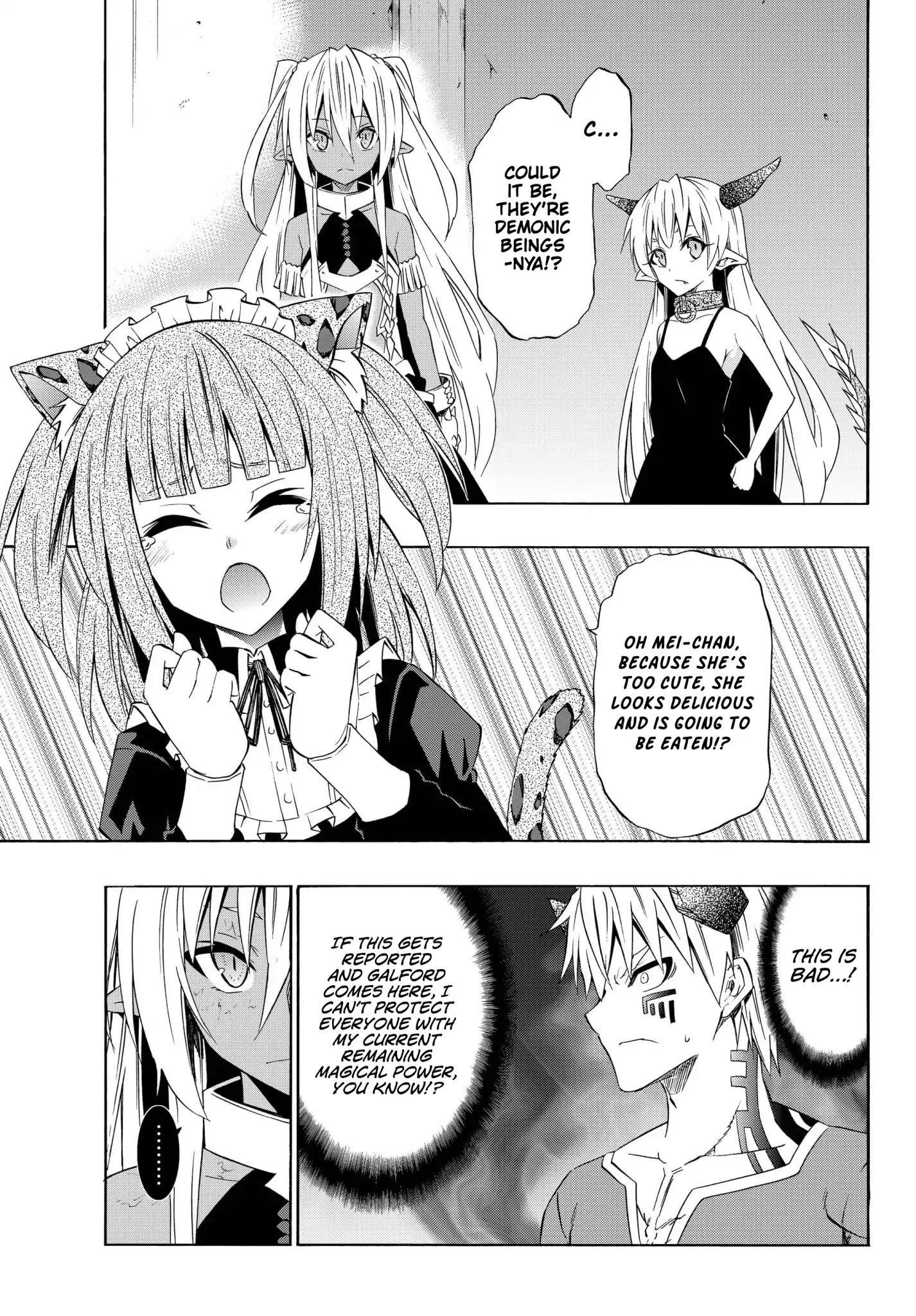 Isekai Maou To Shoukan Shoujo Dorei Majutsu Chapter 40.2 - Page 5 in English