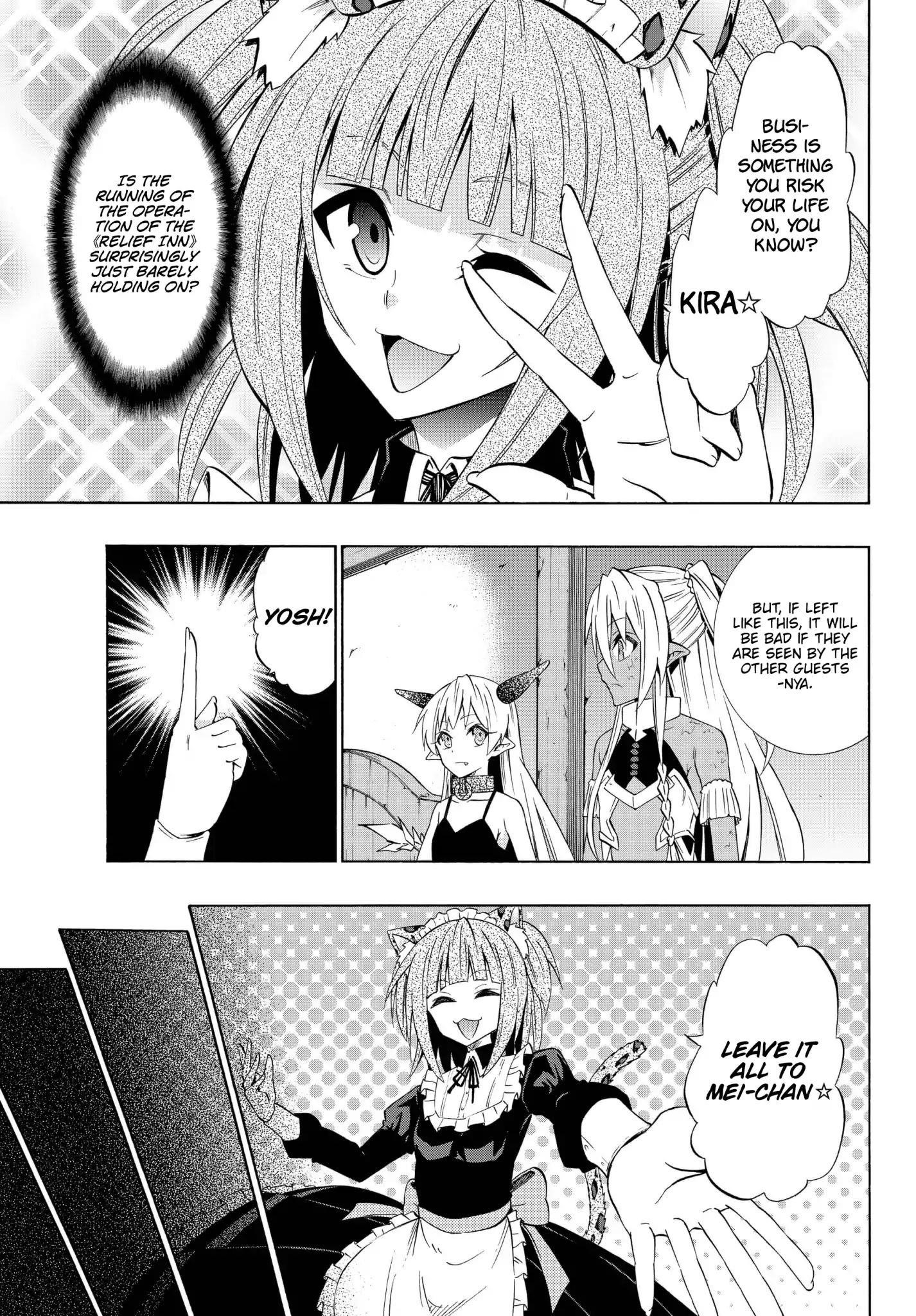 Isekai Maou To Shoukan Shoujo Dorei Majutsu Chapter 40.2 - Page 9 in English
