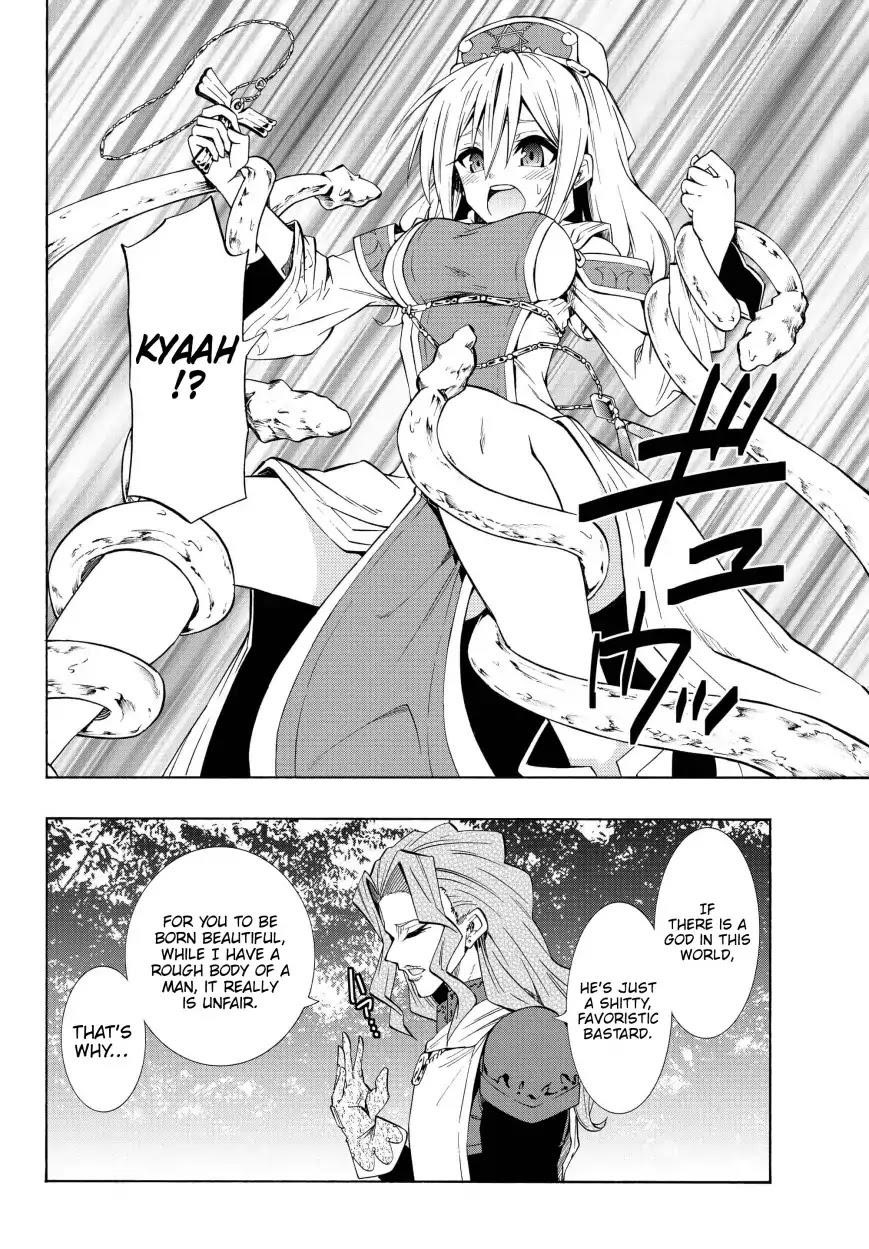 Isekai Maou To Shoukan Shoujo Dorei Majutsu Chapter 41.1 - Page 13 in English