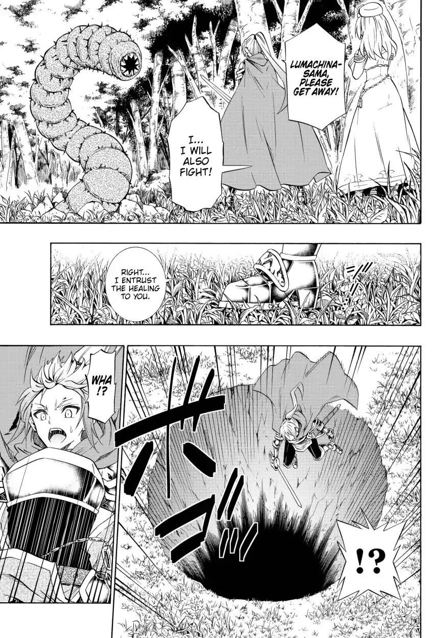 Isekai Maou To Shoukan Shoujo Dorei Majutsu Chapter 41.1 - Page 3 in English