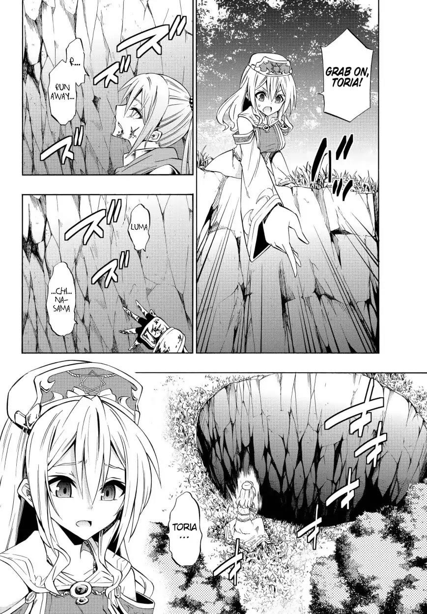 Isekai Maou To Shoukan Shoujo Dorei Majutsu Chapter 41.1 - Page 5 in English