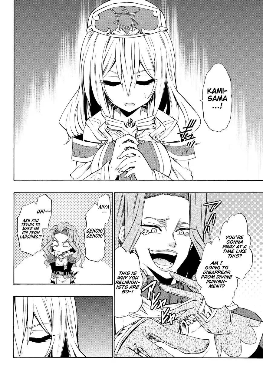 Isekai Maou To Shoukan Shoujo Dorei Majutsu Chapter 41.1 - Page 9 in English