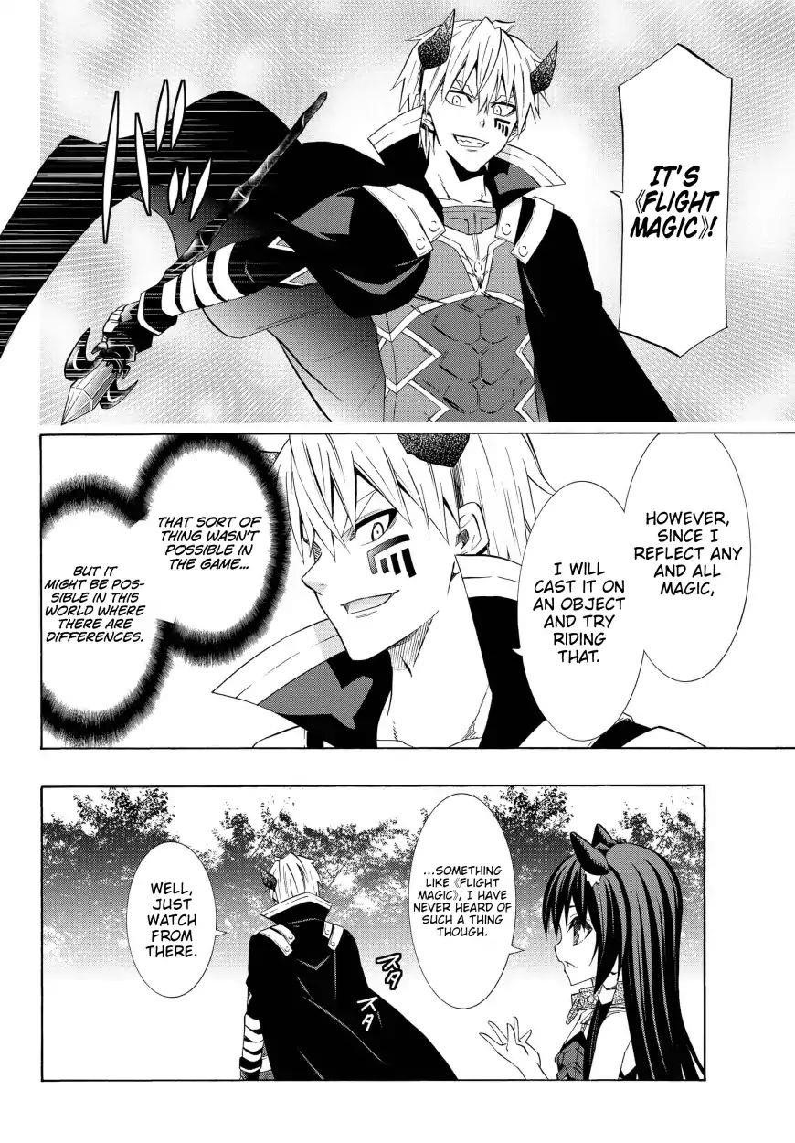 Isekai Maou To Shoukan Shoujo Dorei Majutsu Chapter 41.2 - Page 4 in English