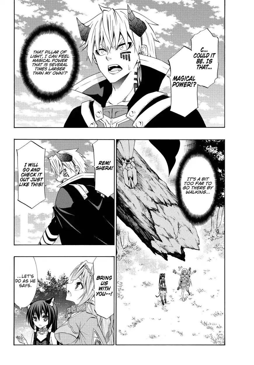 Isekai Maou To Shoukan Shoujo Dorei Majutsu Chapter 41.2 - Page 8 in English