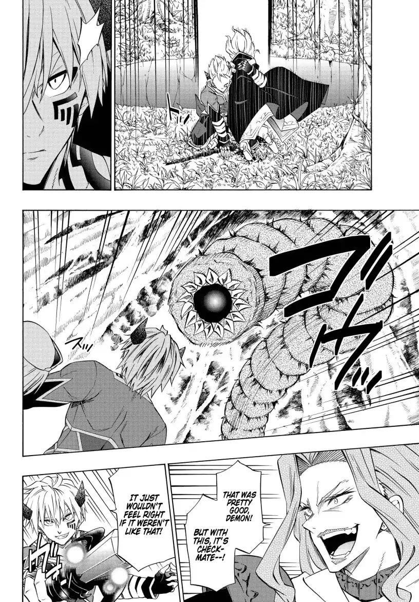 Isekai Maou To Shoukan Shoujo Dorei Majutsu Chapter 42.1 - Page 13 in English