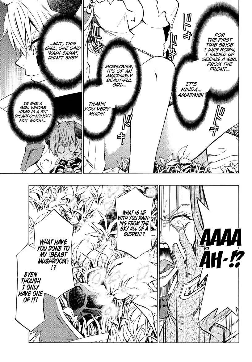 Isekai Maou To Shoukan Shoujo Dorei Majutsu Chapter 42.1 - Page 3 in English