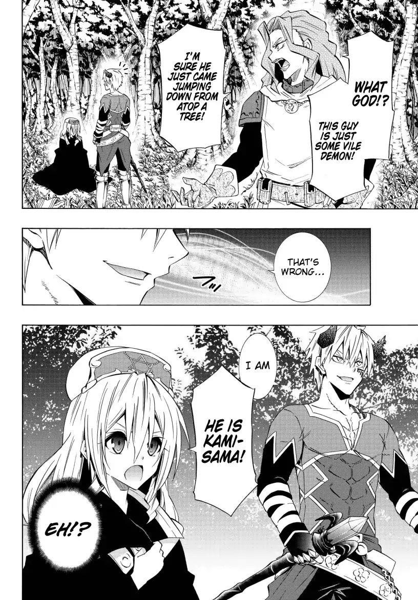 Isekai Maou To Shoukan Shoujo Dorei Majutsu Chapter 42.1 - Page 7 in English