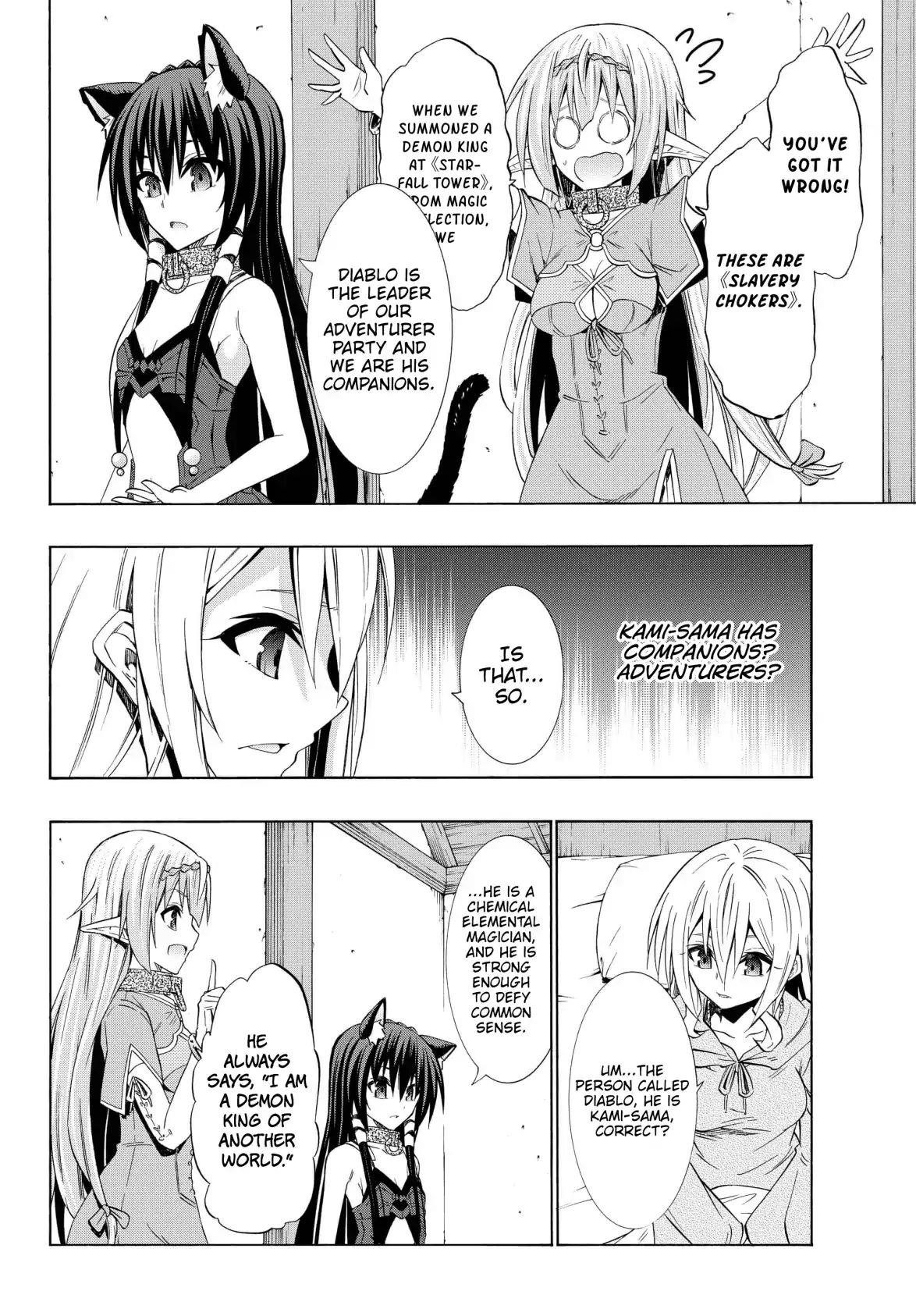 Isekai Maou To Shoukan Shoujo Dorei Majutsu Chapter 42.2 - Page 11 in English