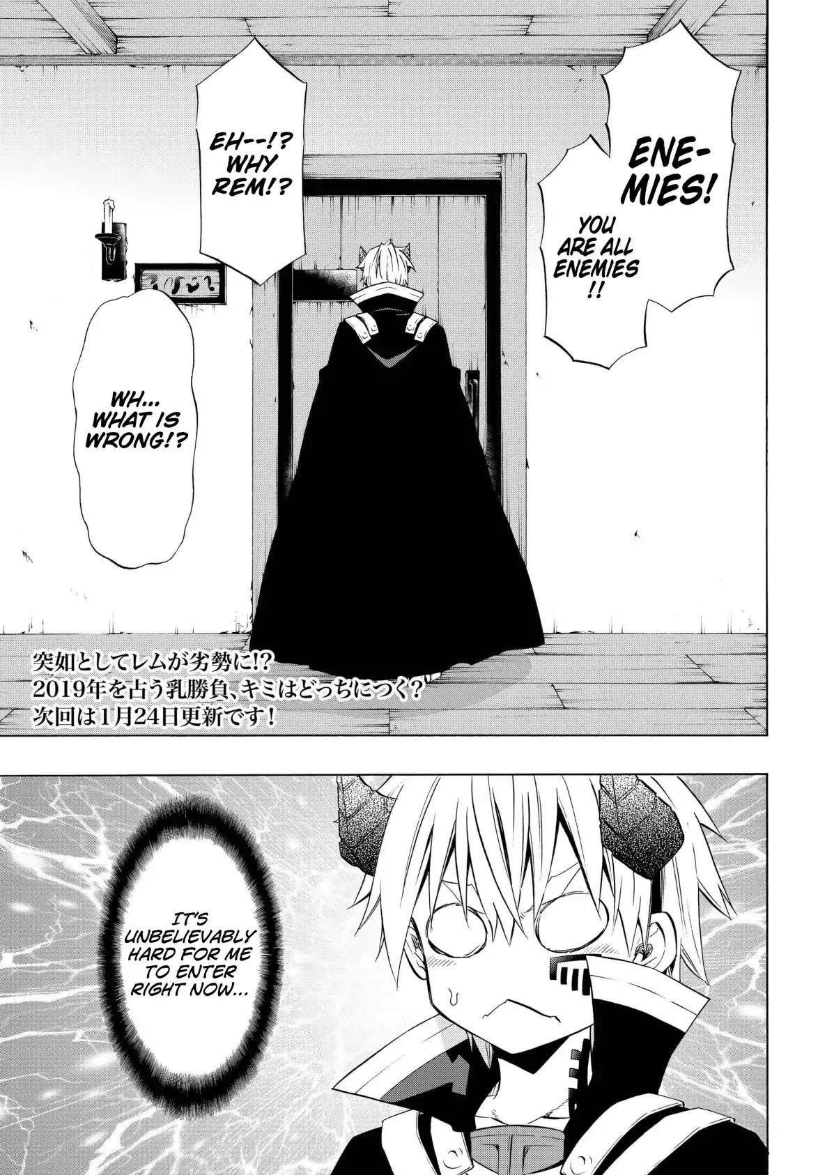 Isekai Maou To Shoukan Shoujo Dorei Majutsu Chapter 42.2 - Page 16 in English