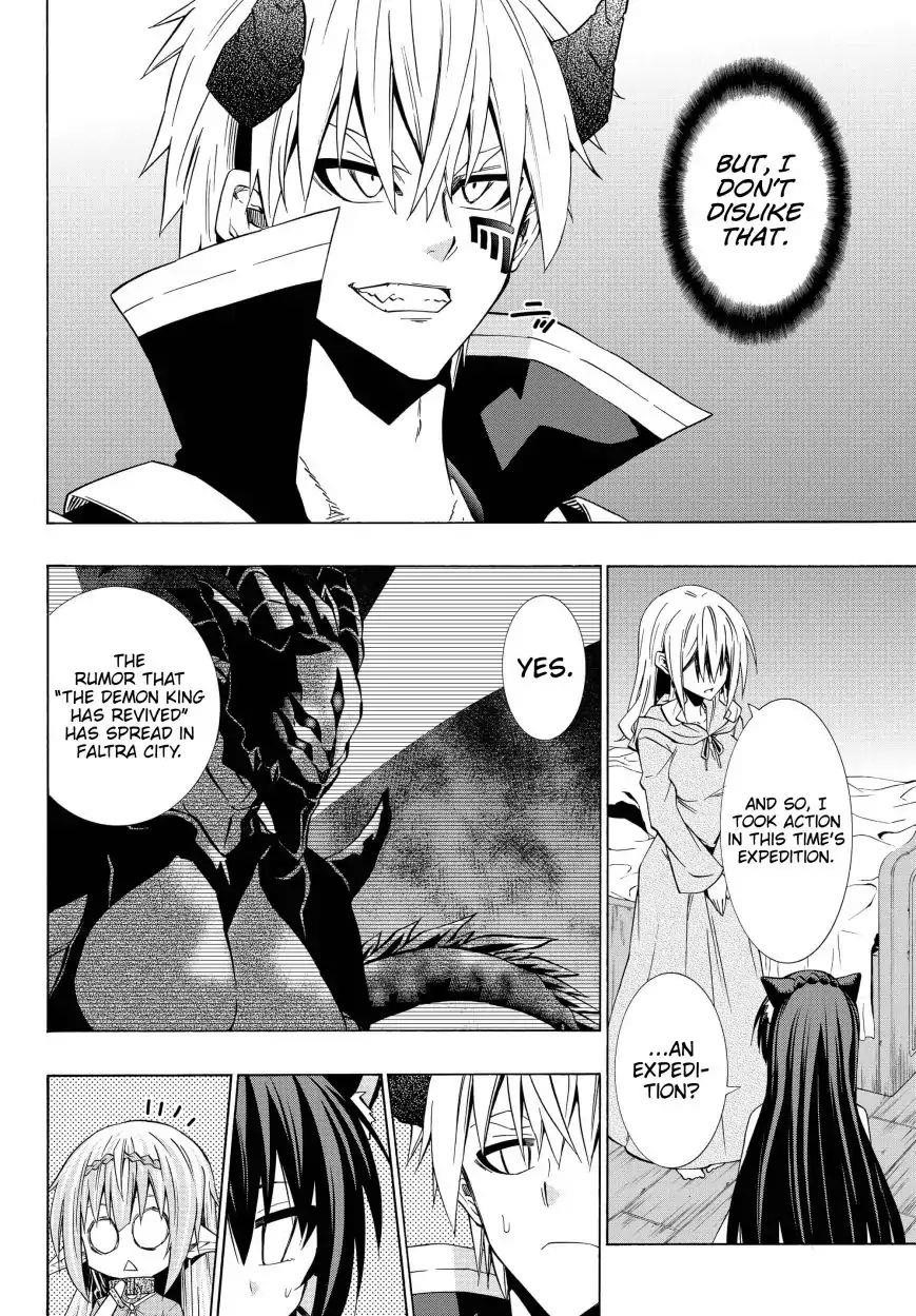 Isekai Maou To Shoukan Shoujo Dorei Majutsu Chapter 43.1 - Page 13 in English