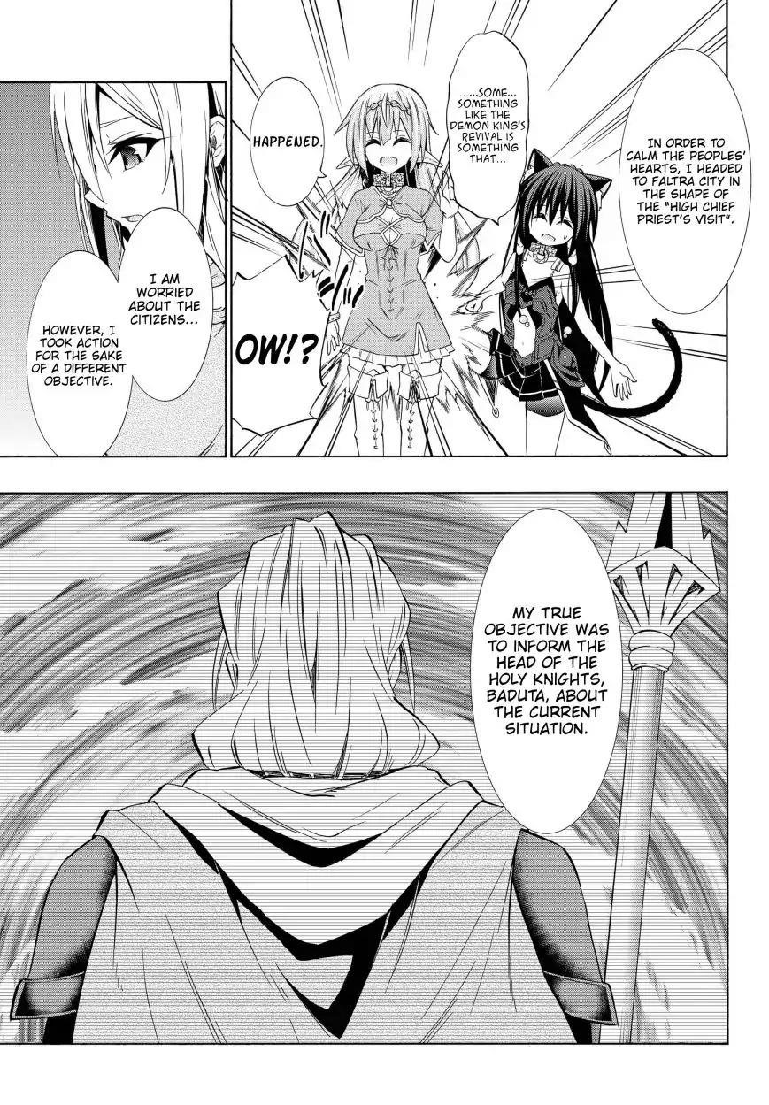 Isekai Maou To Shoukan Shoujo Dorei Majutsu Chapter 43.1 - Page 14 in English