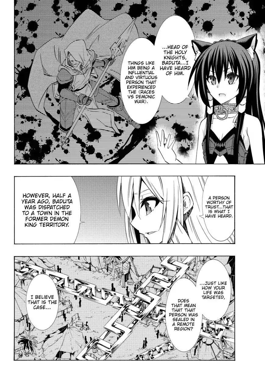 Isekai Maou To Shoukan Shoujo Dorei Majutsu Chapter 43.1 - Page 15 in English