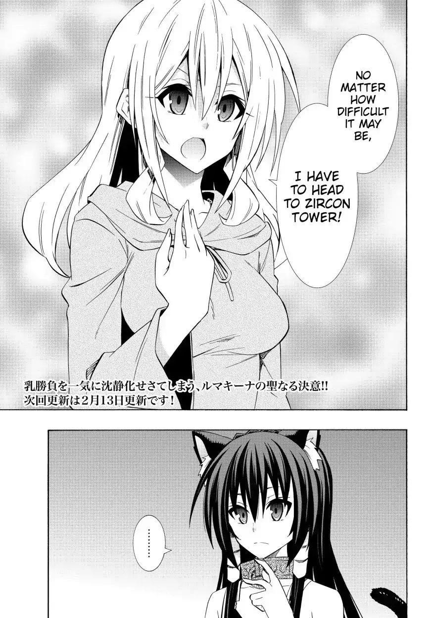 Isekai Maou To Shoukan Shoujo Dorei Majutsu Chapter 43.1 - Page 22 in English