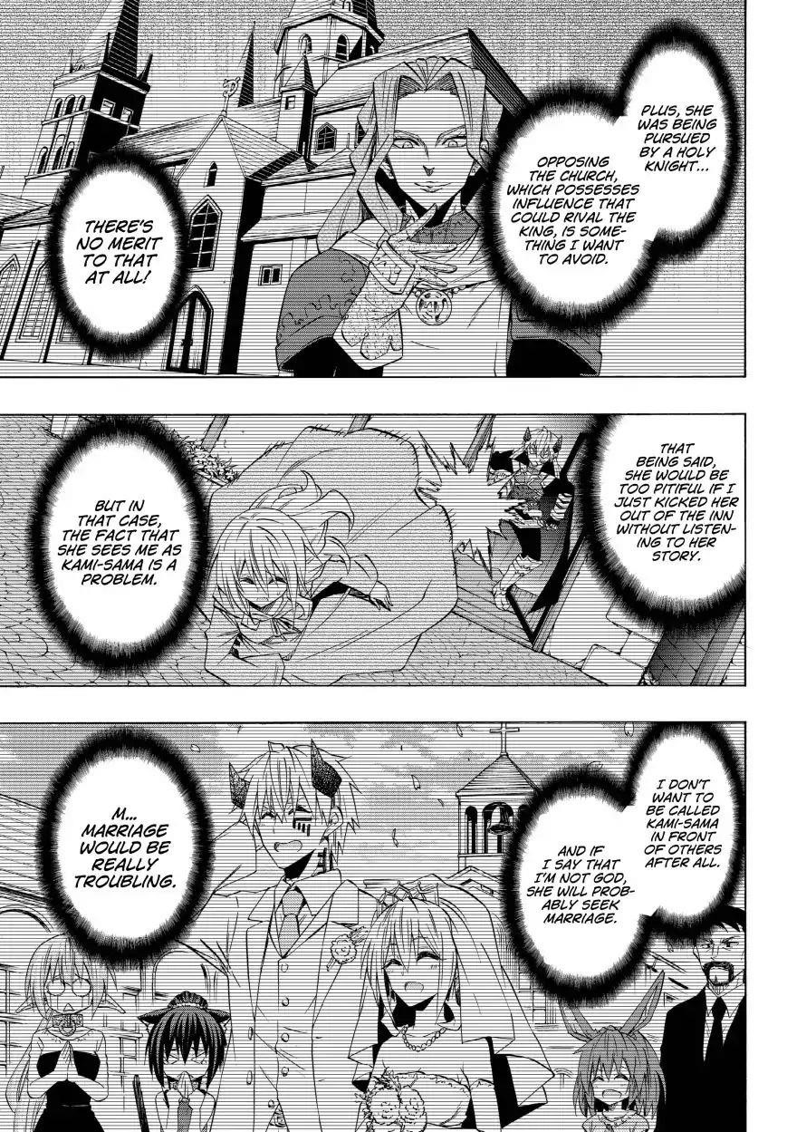 Isekai Maou To Shoukan Shoujo Dorei Majutsu Chapter 43.1 - Page 3 in English