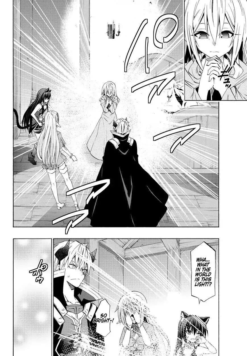 Isekai Maou To Shoukan Shoujo Dorei Majutsu Chapter 43.1 - Page 7 in English