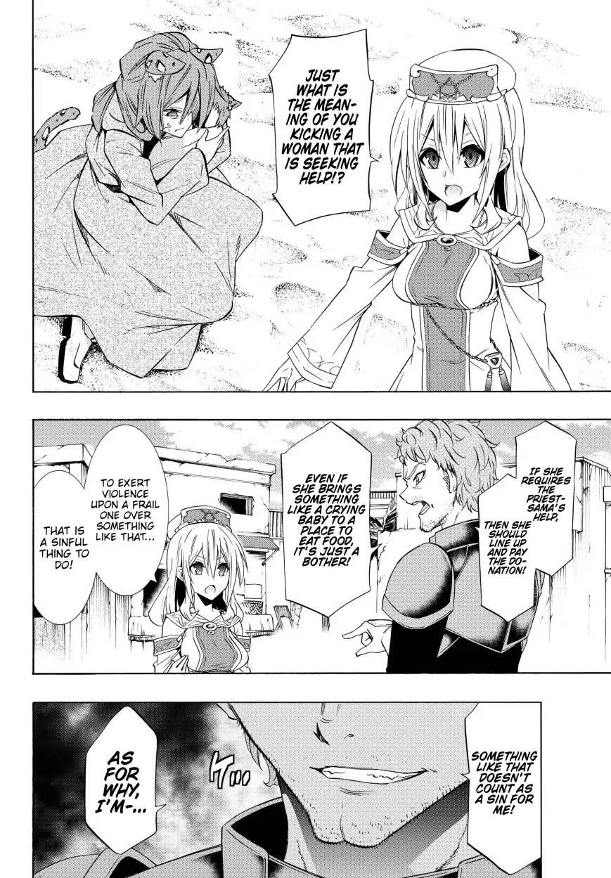 Isekai Maou To Shoukan Shoujo Dorei Majutsu Chapter 44.1 - Page 13 in English