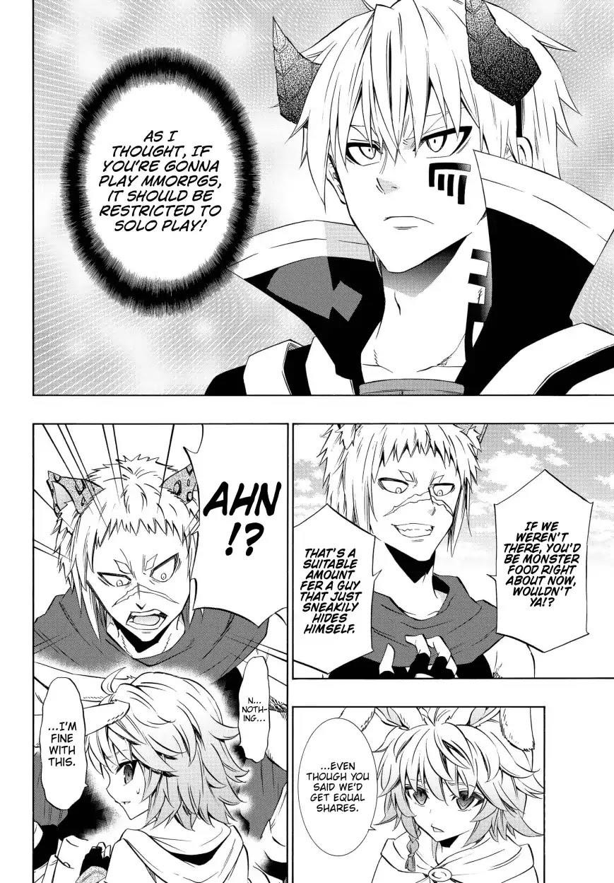 Isekai Maou To Shoukan Shoujo Dorei Majutsu Chapter 44.1 - Page 4 in English