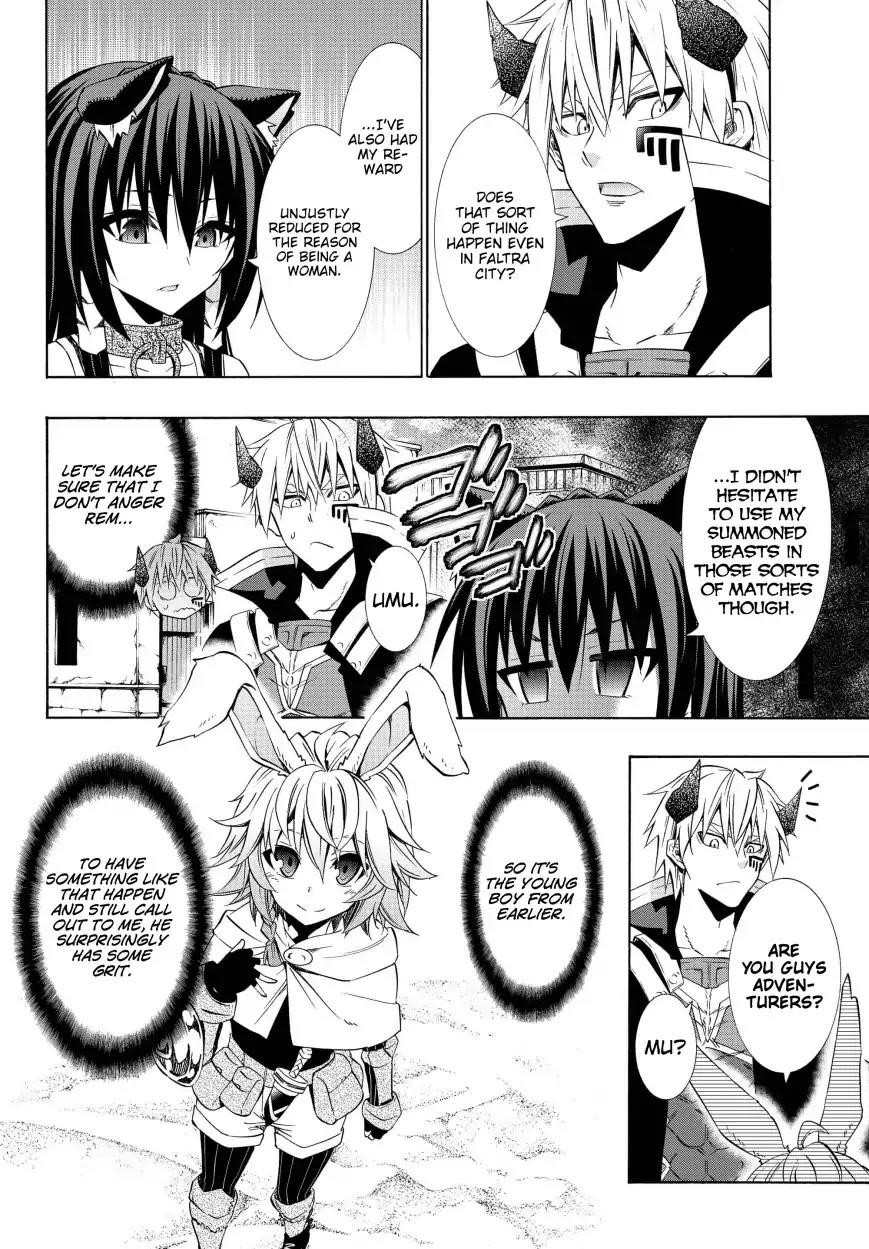 Isekai Maou To Shoukan Shoujo Dorei Majutsu Chapter 44.1 - Page 5 in English